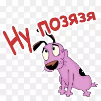 达尔马提亚狗繁殖卡通画-小狗-空若网 达尔马提亚狗繁殖卡通画-小狗-空若网