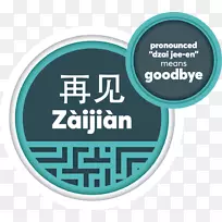 ��ʶƷ�Ʋ�Ʒ�������-����ӡ�ڰ�����-������