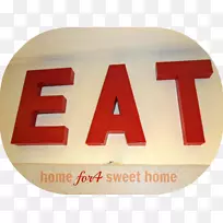 标识品牌字体产品设计-DIY陶瓷谷仓餐桌-空若网 标识品牌字体产品设计-DIY陶瓷谷仓餐桌-空若网