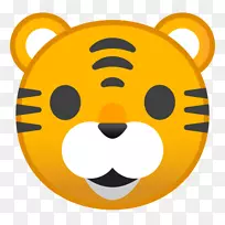 Tigeremojipedia猫Android-Tiger-空若网 Tigeremojipedia猫Android-Tiger-空若网