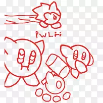 剪贴画爱人类行为插画的-空若网 剪贴画爱人类行为插画的-空若网