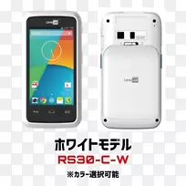 特色手机智能手机配件电子配件智能手机-空若网 特色手机智能手机配件电子配件智能手机-空若网