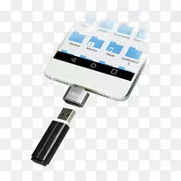 电子配件产品设计-TG-空若网 电子配件产品设计-TG-空若网