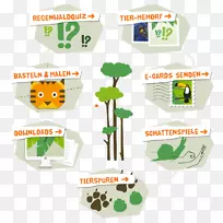 产品设计字体动物邮递员-空若网 产品设计字体动物邮递员-空若网