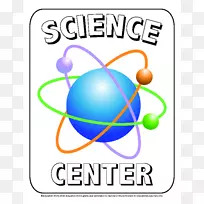 科学馆剪贴画-剪贴画博物馆-空若网 科学馆剪贴画-剪贴画博物馆-空若网