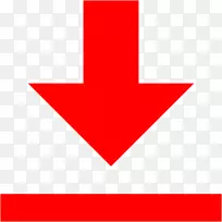 计算机图标可伸缩图形下载数据传输去敏消除红色-空若网 计算机图标可伸缩图形下载数据传输去敏消除红色-空若网