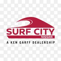 商标品牌产品冲浪城日产商标-空若网 商标品牌产品冲浪城日产商标-空若网