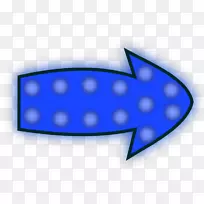 图形箭头剪贴画符号png图片箭头-空若网 图形箭头剪贴画符号png图片箭头-空若网