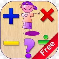 图形数学符号数学正负符号剪贴画.数学-空若网 图形数学符号数学正负符号剪贴画.数学-空若网