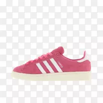 鞋子运动鞋阿迪达斯男校园女阿迪达斯超级明星大胆-阿迪达斯-空若网 鞋子运动鞋阿迪达斯男校园女阿迪达斯超级明星大胆-阿迪达斯-空若网