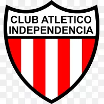 标志赛车俱乐部品牌剪贴画字体-排灯节边框-空若网 标志赛车俱乐部品牌剪贴画字体-排灯节边框-空若网