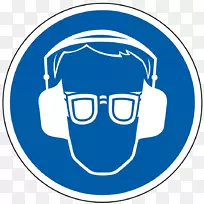 护眼夹艺术个人防护装备贴纸安全帽-空若网 护眼夹艺术个人防护装备贴纸安全帽-空若网