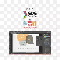 电子配件产品设计品牌多媒体-儿童日海报-空若网 电子配件产品设计品牌多媒体-儿童日海报-空若网