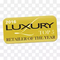 商标字体产品矩形-空若网 商标字体产品矩形-空若网