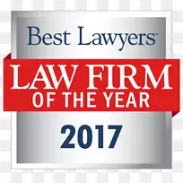 商标字型律师产品-空若网 商标字型律师产品-空若网