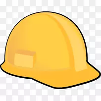 安全帽剪贴画黄色露台帽-空若网 安全帽剪贴画黄色露台帽-空若网