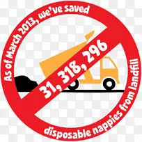 剪贴画品牌组织标识线-空若网 剪贴画品牌组织标识线-空若网