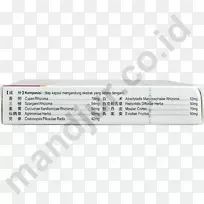 电子附件字体产品.胶囊-空若网 电子附件字体产品.胶囊-空若网