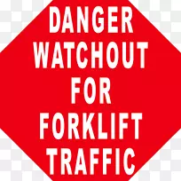 房屋标志字体屋顶地板-空若网 房屋标志字体屋顶地板-空若网