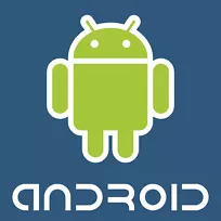 iphone android移动操作系统-android-空若网 iphone android移动操作系统-android-空若网