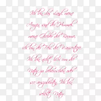 书法字体线点爱-印度海报-空若网 书法字体线点爱-印度海报-空若网