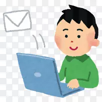 电子邮件附件盲文副本webmail html电子邮件-电子邮件-空若网 电子邮件附件盲文副本webmail html电子邮件-电子邮件-空若网