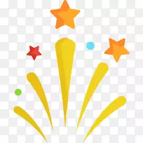 新年爱情祝你生日快乐-空若网 新年爱情祝你生日快乐-空若网