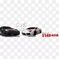 汽车轮胎城市轿车豪华汽车保险杠-空若网 汽车轮胎城市轿车豪华汽车保险杠-空若网