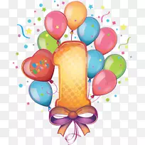 ����ͼ�μ�������˰���pngͼƬ����-������