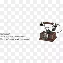 �绰����Ҳ�������cc�ƶ��绰����-������