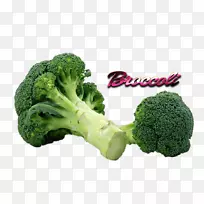 西兰花素食菜蔬菜菜花花椰菜-空若网 西兰花素食菜蔬菜菜花花椰菜-空若网