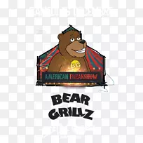 标志字体品牌产品-空若网 标志字体品牌产品-空若网