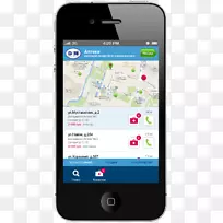 短信、iPhone消息、直接文字营销、短信-iPhone-空若网 短信、iPhone消息、直接文字营销、短信-iPhone-空若网