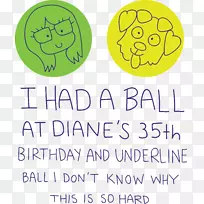 黛安·阮文凡艺术电视节目-空若网 黛安·阮文凡艺术电视节目-空若网