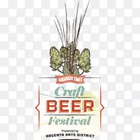 草类商品字型开关糖果-空若网 草类商品字型开关糖果-空若网