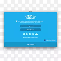 Skype ubuntu安装LinuxAPT-skype-空若网 Skype ubuntu安装LinuxAPT-skype-空若网