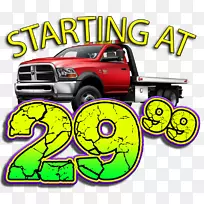 ������Ƽ�����Ʒ�Ƴ�-������