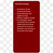 线点字体品牌特殊奥运区域m线-空若网 线点字体品牌特殊奥运区域m线-空若网