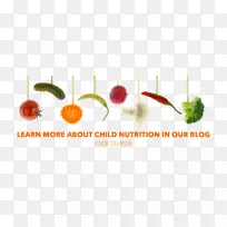 辣椒砧木摄影蔬菜形象-蔬菜-空若网 辣椒砧木摄影蔬菜形象-蔬菜-空若网