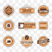 咖啡厅咖啡图形剪辑艺术插图-咖啡-空若网 咖啡厅咖啡图形剪辑艺术插图-咖啡-空若网