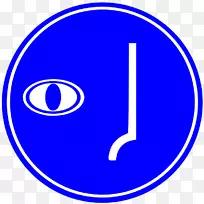 安全标志剪贴画.安全图像-空若网 安全标志剪贴画.安全图像-空若网