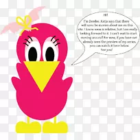 鸟嘴插画艺术爱情线-空若网 鸟嘴插画艺术爱情线-空若网