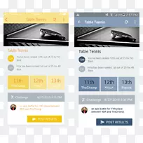 �ƶ�Ӧ�ó���Xamarin androidӦ�ó����Ӧ������-android-������