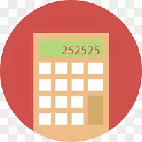 数学计算机图标工作表计算微积分计算器-空若网 数学计算机图标工作表计算微积分计算器-空若网