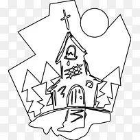 电子邮件营销产品-营销-空若网 电子邮件营销产品-营销-空若网