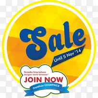 商标字体产品线-segitiga-空若网 商标字体产品线-segitiga-空若网