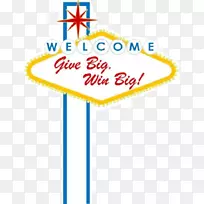 拉斯维加斯剪贴画系列展翅-拉斯维加斯-空若网 拉斯维加斯剪贴画系列展翅-拉斯维加斯-空若网