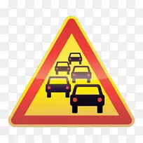 法国危险道路标志交通标志法国道路标志警告标志-空若网 法国危险道路标志交通标志法国道路标志警告标志-空若网