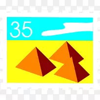 埃及金字塔古埃及剪贴画埃及金字塔剪贴画-空若网 埃及金字塔古埃及剪贴画埃及金字塔剪贴画-空若网