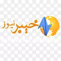 巴基斯坦电视频道流媒体AVT Khyber新闻-空若网 巴基斯坦电视频道流媒体AVT Khyber新闻-空若网